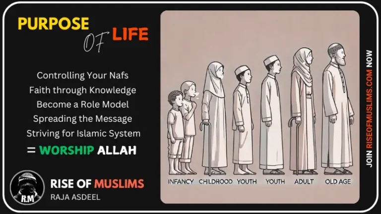 PURPOSE OF LIFE IN ISLAM WITH STAGES